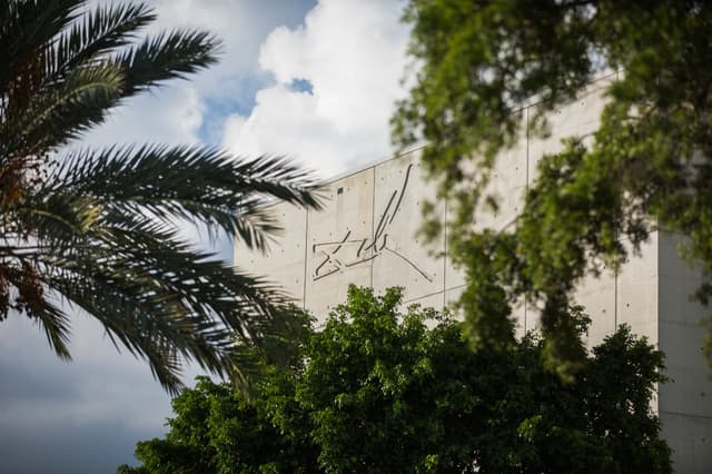 Exterior view of The Dali Museum